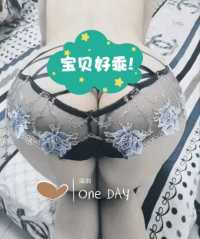 龙华区龙胜大波熟女-珊姐