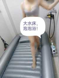 番禺水床风骚少妇-骚妹
